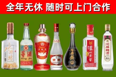 泸州回收老酒价格