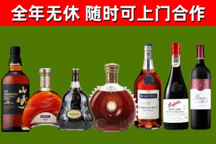 泸州回收红酒